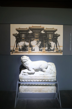 夾桿石