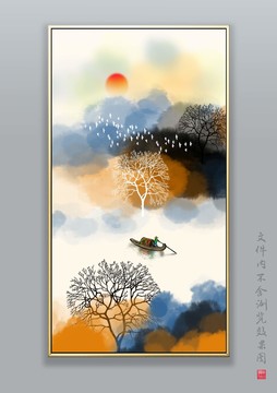 意境山水畫