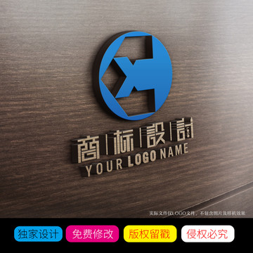 CX字母LOGO