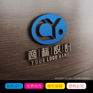 CY字母LOGO