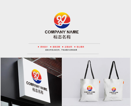XY字母logo