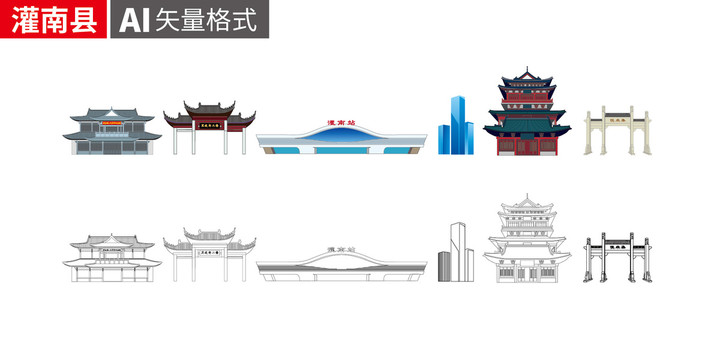 灌南县手绘剪影著名地标建筑插画
