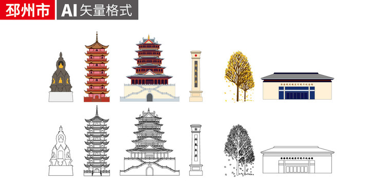 邳州市手绘剪影著名地标建筑插画