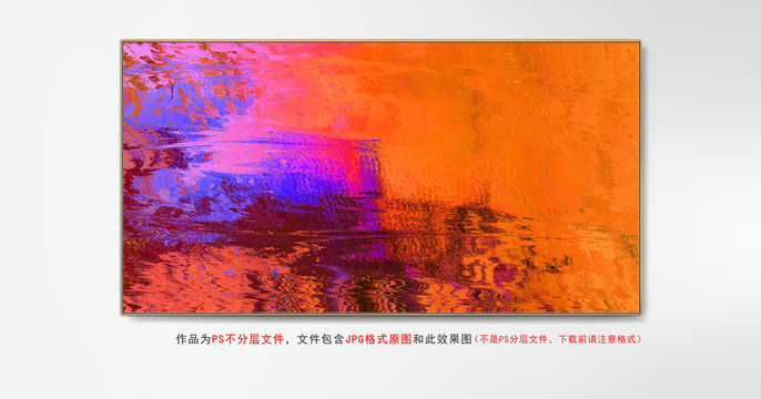 輕奢油畫