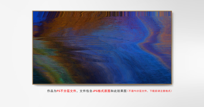 輕奢油畫