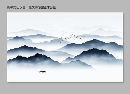 新中式裝飾畫