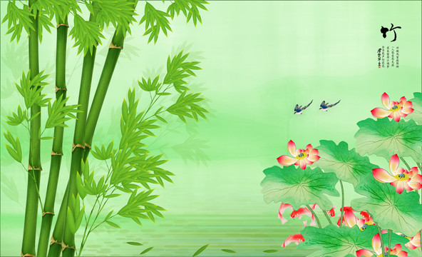 電視背景墻