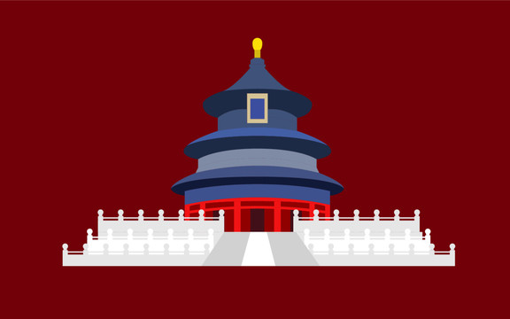 天壇