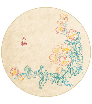 木桃木薔薇