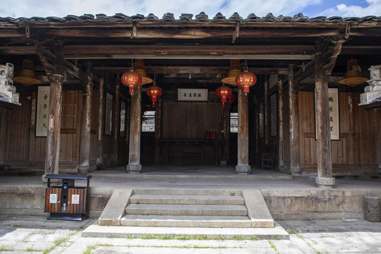 延平巨口馀庆村驸马厝