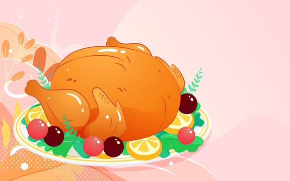 感恩节火鸡食物温暖晚餐美味插画
