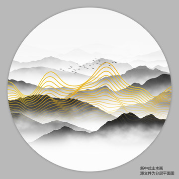 抽象线条山水画