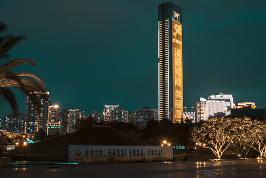 厦门海湾公园夜景