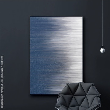 幾何抽象裝飾畫