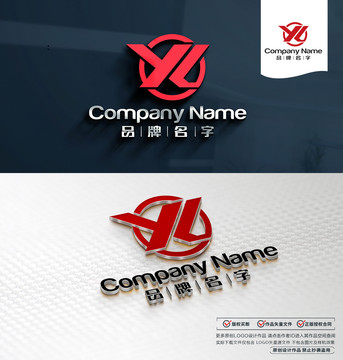 YLLOGO標志