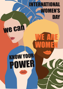 国际妇女节海报现代设计