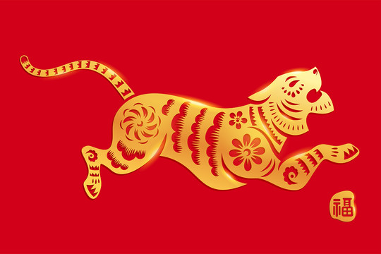 金虎圖標(biāo)傳統(tǒng)剪紙風(fēng)格設(shè)計(jì)