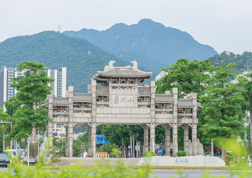 广东肇庆鼎湖山牌坊