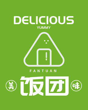 飯團圖標