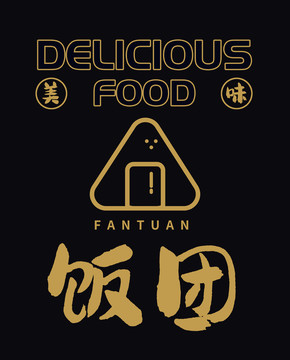 飯團(tuán)圖標(biāo)