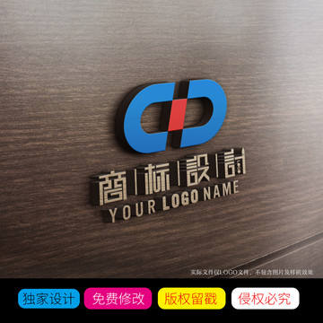 CD字母LOGO标志