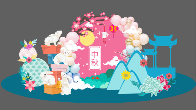 中秋節(jié)布置