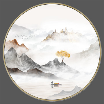 山水畫