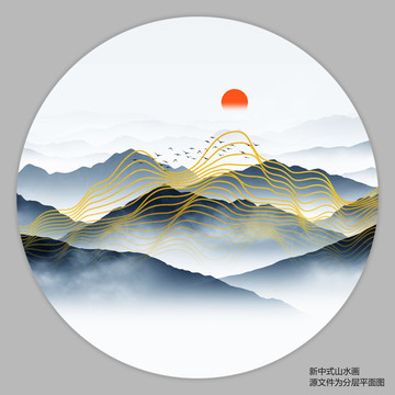 抽象线条山水画