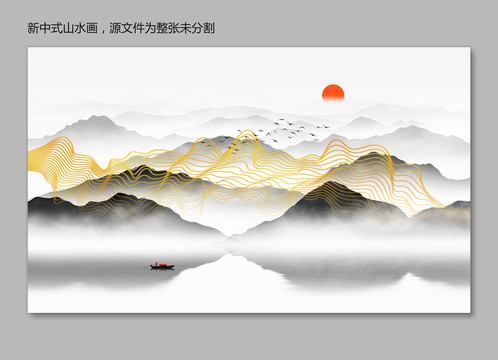 金色线条山水画