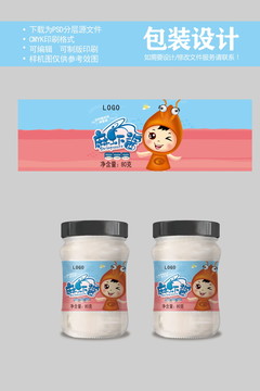 麻蝦醬