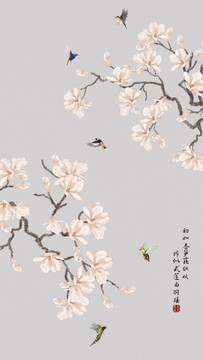 玉蘭花鳥屏風(fēng)