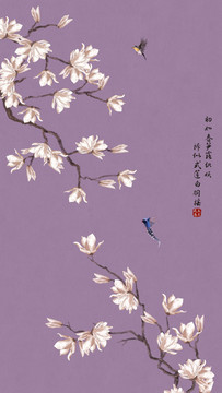水墨玉蘭花鳥圖