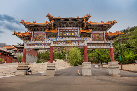 恒山风景区