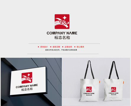 龍頭logo