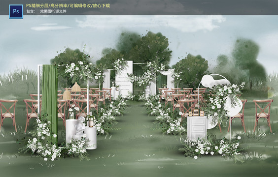白綠色婚禮儀式區(qū)