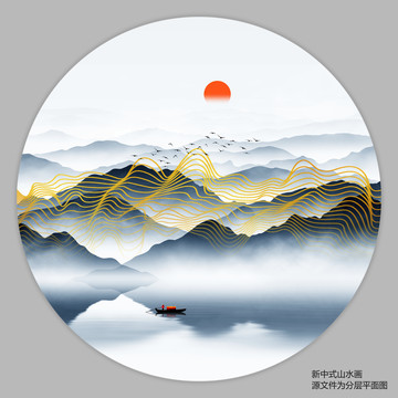 抽象线条山水画