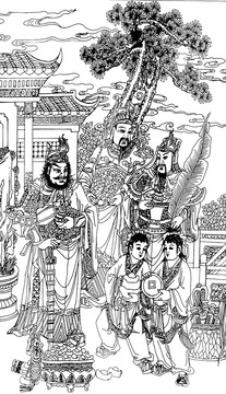 五路財(cái)神