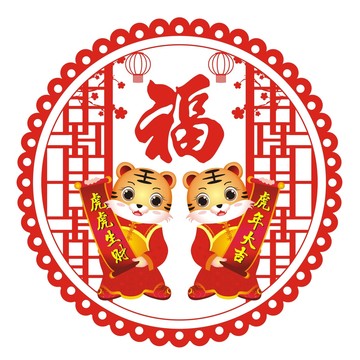 新年靜電貼