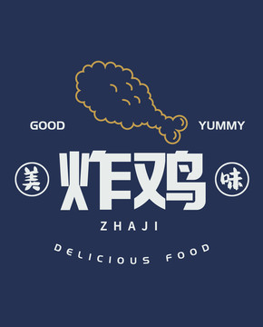 炸雞圖標(biāo)