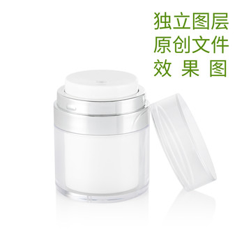 化妝品瓶子