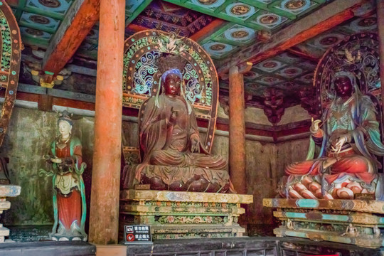 平遥双林寺大雄宝殿