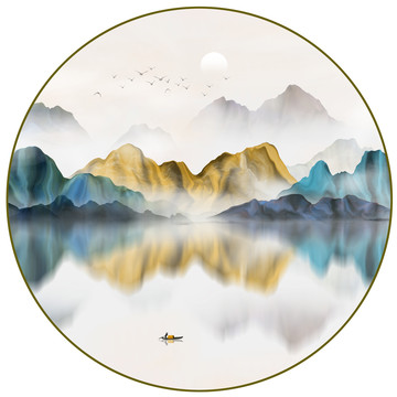 山水畫