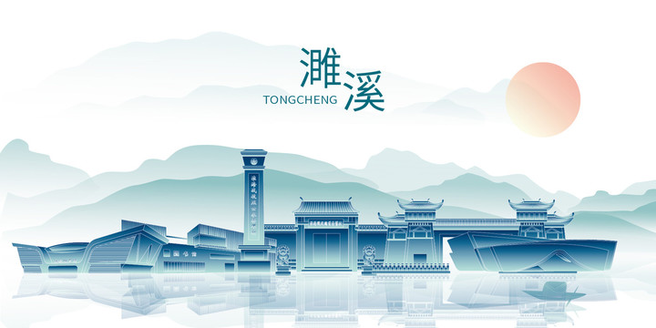 濉溪縣山水墨中國(guó)風(fēng)景地標(biāo)建筑