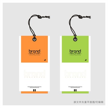 服裝吊牌設計素材