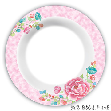 粉色韻意