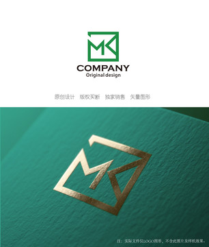 MK字母logo