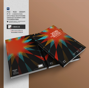 封面設(shè)計