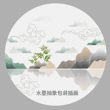 简约线条