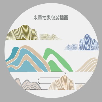 水墨线条