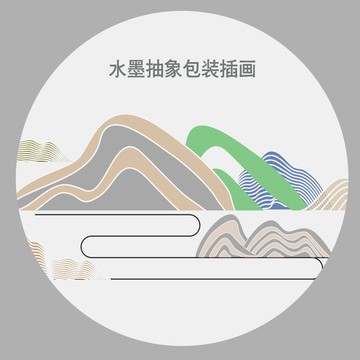 线条水墨图